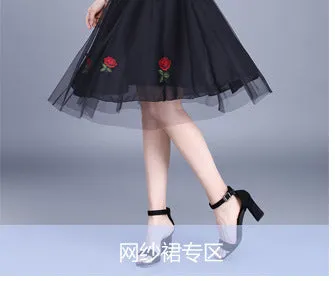 Four Seasons Flare Mid-Length Skirt Anti-Exposed A-Line Short Skirt