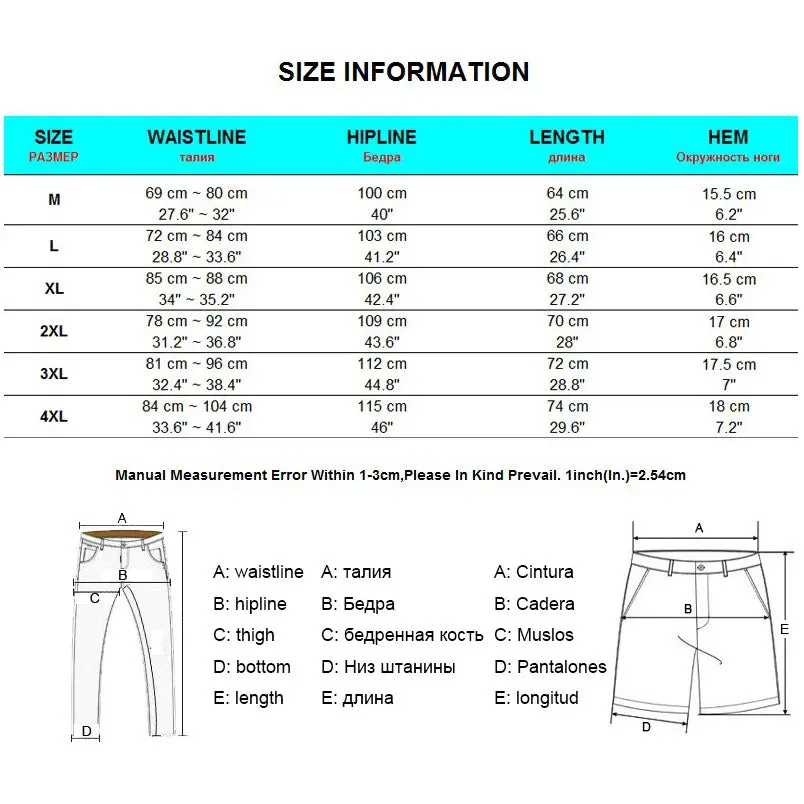Summer Men's Capri Pants